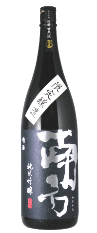 南方 純米吟醸酒 1800ml