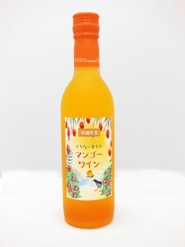 うちなー育ちのマンゴーワイン【送料一律800円/沖縄/お土産/マンゴー/ワイン/沖縄限定】