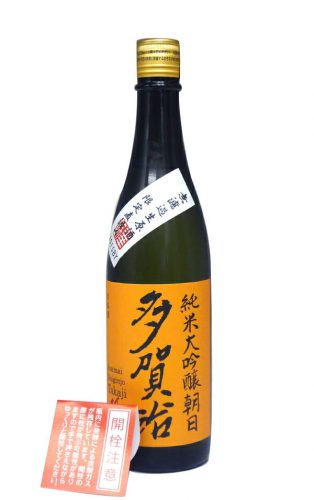 日本酒 多賀治たかじ 純米大吟醸無濾過生原酒 朝日 720ml【十八盛酒造】