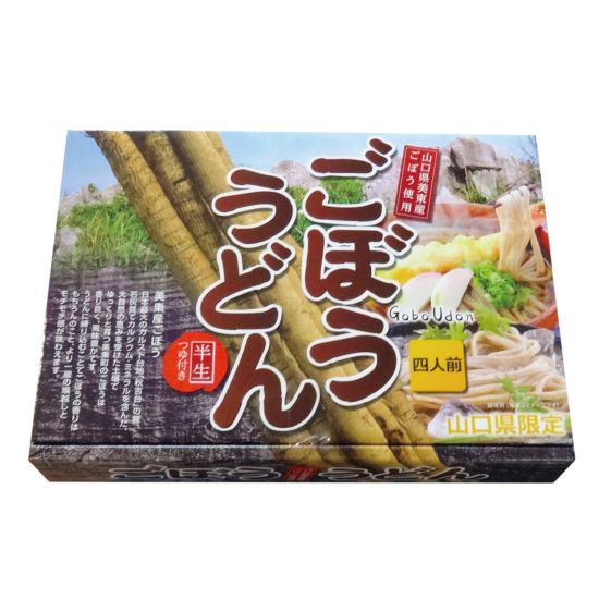 山口限定ごぼううどん 山口県美東産ごぼう使用/牛蒡