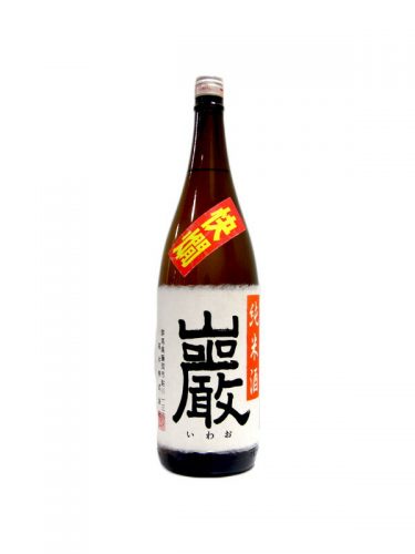 群馬県 高井株式会社 巖【いわお】 純米酒 快燗 1800ml