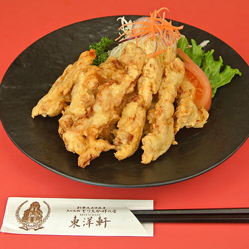 本家別府とり天王 350g