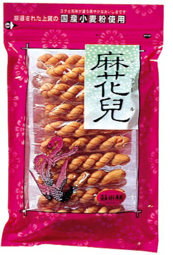 【長崎中華街 蘇州林】麻花兒(マファール)よりより 15本入