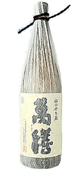 芋焼酎 萬膳 1.8L瓶