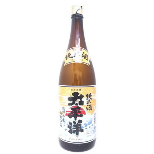 尾崎酒造 太平洋純米酒1800ml