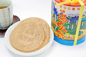 小浜湯せんぺい24枚入