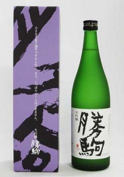 勝駒 大吟醸 720ml