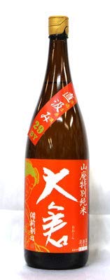 大倉本家 山廃仕込み 特別純米 無濾過生原酒 備前朝日60%精米 1.8L 29BY