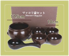 韓国産 マッコリ壺セット