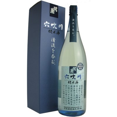 司菊酒造 純米酒 穴吹川 1800ml