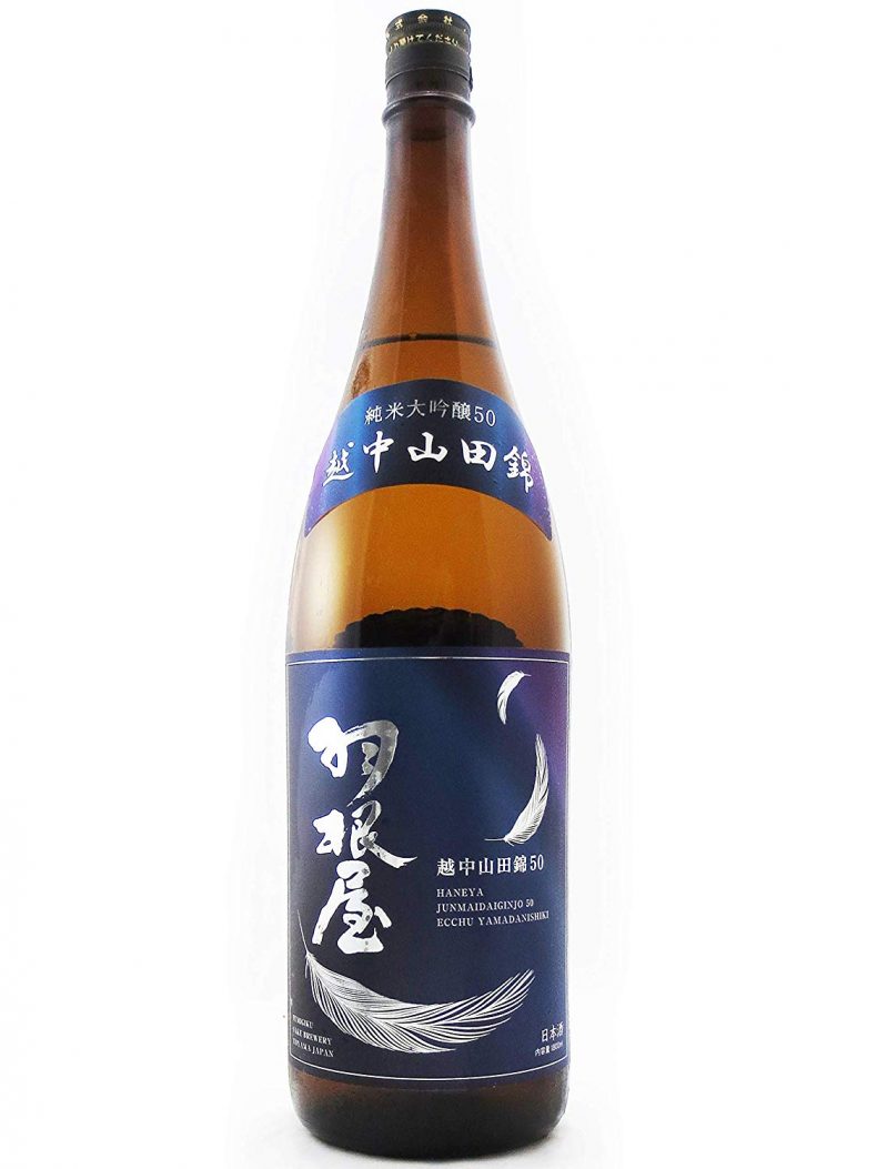 羽根屋 純米大吟醸 越中山田錦50 1.8L