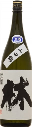 林酒造場 林