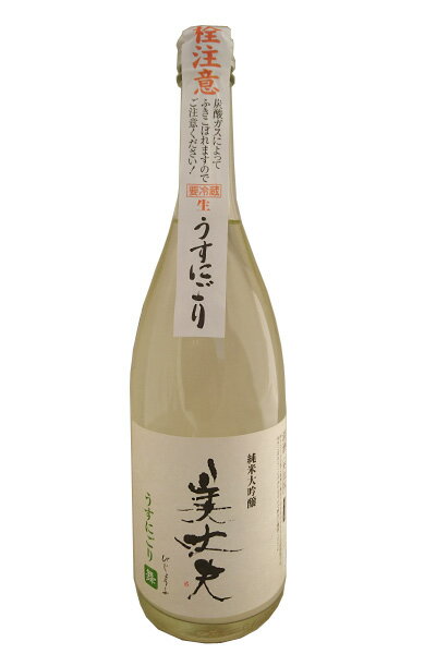美丈夫 舞 松山三井 純米大吟醸 うすにごり生酒 720ml<(有) 濱川商店>