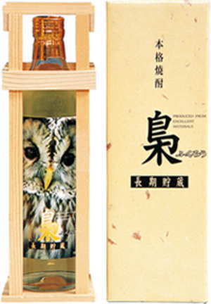 福岡県【研醸 (けんじょう)】 長期熟成麦焼酎 梟(ふくろう) 25度 720ml