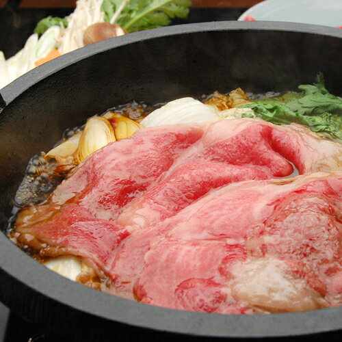 沢牛肩ロース【すき焼き用】 300g(2人前)