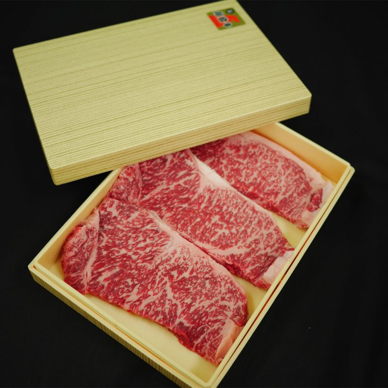 徹底した品質管理で安全で美味しいお肉 「能登牛」ロースステーキ
