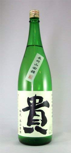 貴 純米吟醸 山田錦1.8L