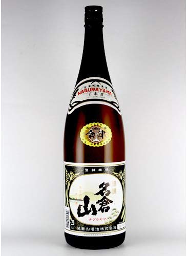 名倉山酒造 名倉山 会津印 1.8L