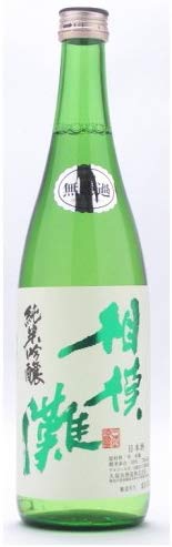 神奈川県 久保田酒造 相模灘(さがみなだ) 純米吟醸 美山錦 無濾過 一回火入れ 720ml