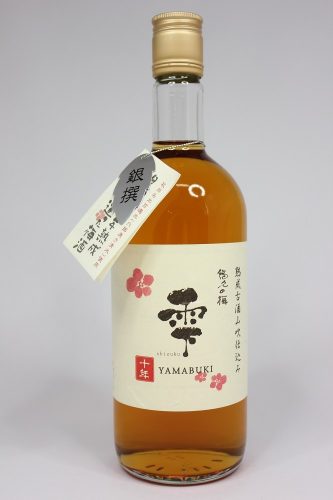 秋田 #大仙 金紋秋田酒造 悠久の梅雫 銀撰 720ml