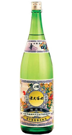 栄光富士 本醸造 辛口 1800ml