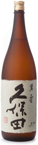 久保田 萬寿 純米大吟醸 1.8L 1本