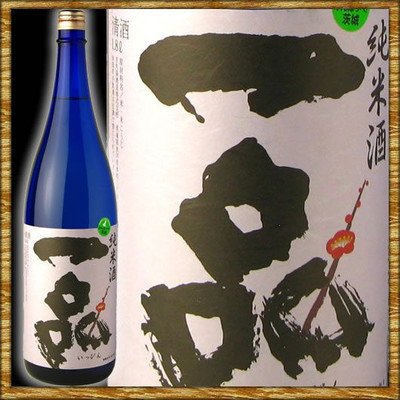 一品(いっぴん) 純米 1800ml