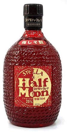 ステラハーフムーン 梅しそ酎 20度 (三重県産)720ml