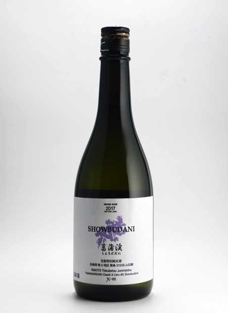 龍力 菖蒲渓 生もと特別純米 火入れ 720ml 本田商店