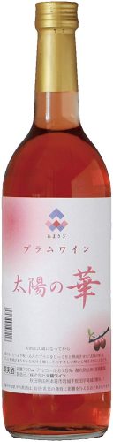 プラムワイン 太陽の華 2017 720ml