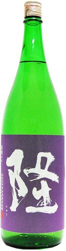 隆(りゅう) 純米吟醸 雄町50 火入 1.8L