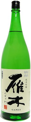 雁木 純米吟醸 1800ml