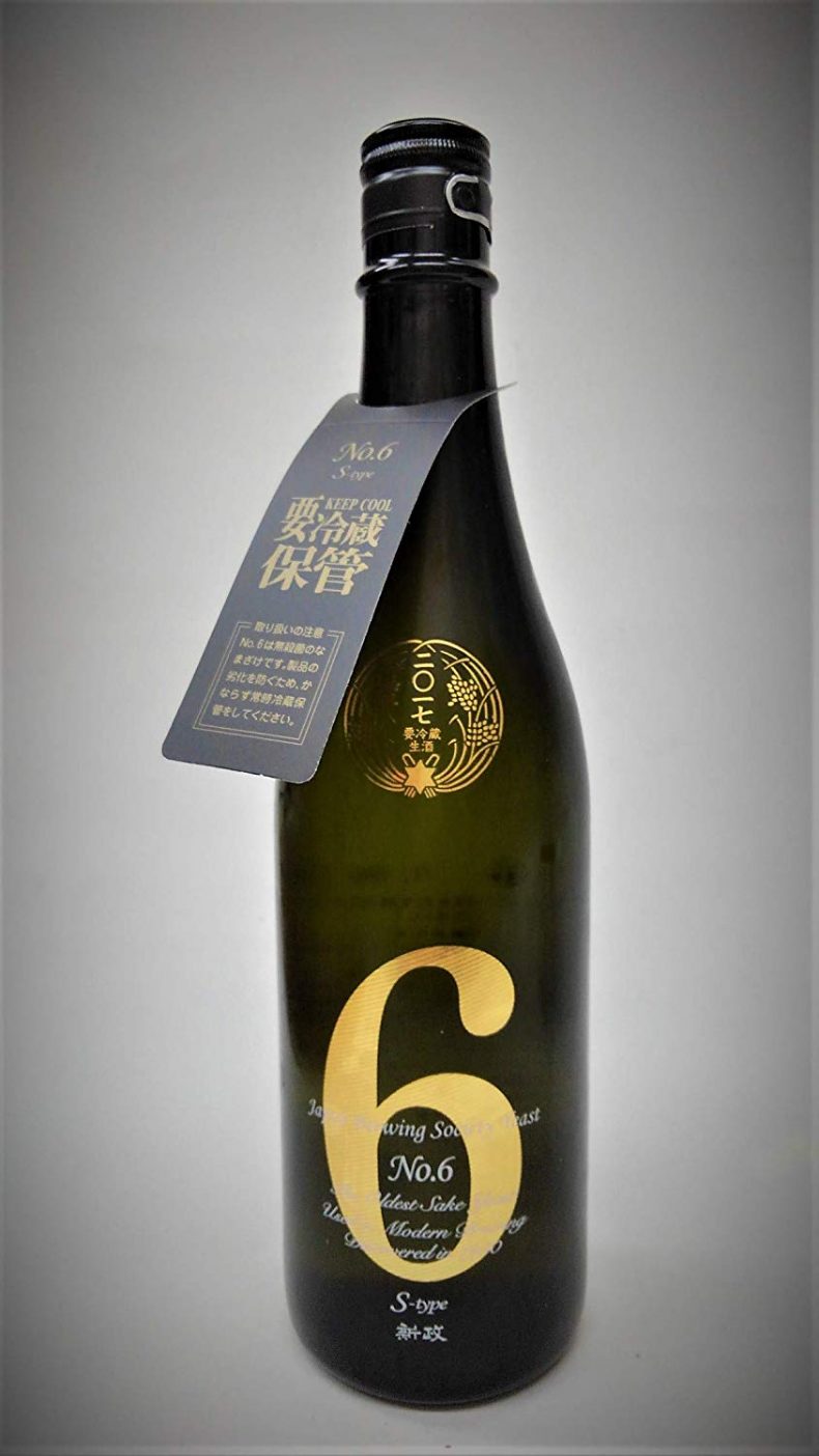 新政No.6 Sタイプ 【純米吟醸原酒】 ゴールドラベル 740ml 新政酒造 秋田県