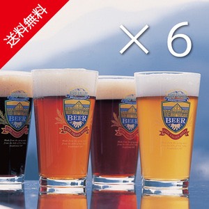 火の谷ビール6本セット