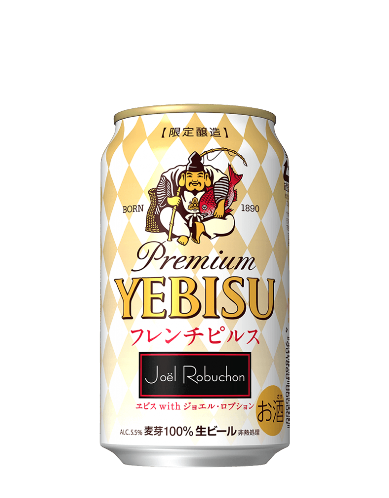 恵比寿ガーデンプレイス【恵比寿麦酒祭り2019】へ限定樽生ビールのヱビスを呑みに行ってみた♪