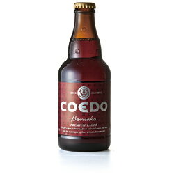 コエド COEDO 紅赤 6本