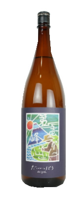 白隠正宗 第壱峰(だいいっぽう)25°
