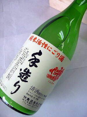 神亀 純米活性にごり酒 720ml