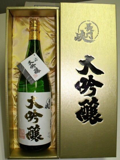 【山口県】【萩市川上】【金賞蔵】【岡崎酒造場】【長門峡】大吟醸1800ml