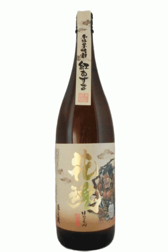 花魂(はなこん) 25度 1800ml <白扇酒造(株)>