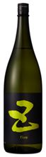 五橋 五(five)純米生原酒 白糀 イエロー 1800ml【酒井酒造】【山口県】【日本酒】