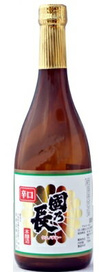 【ケース販売】 大阪府高槻市:壽酒造謹製 清酒・國乃長(国乃長) 本醸造酒 720ml瓶 X 12本