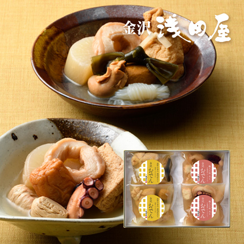 金沢おでん(赤・黄) 2種入