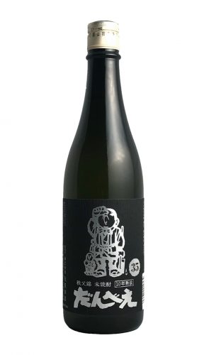 秩父錦 米焼酎「だんべえ35度」10年熟成 720ml