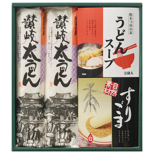 讃岐うどん詰合せ