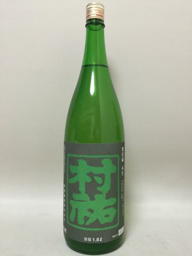 村祐 純米大吟醸 常盤ラベル 1800ml 【村祐酒造】【新潟県】