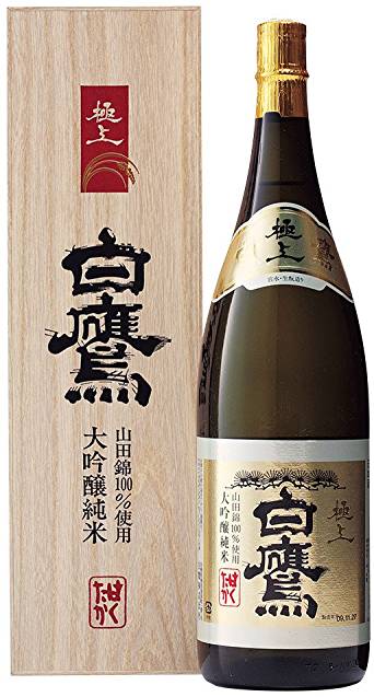 白鷹 大吟醸純米 極上白鷹