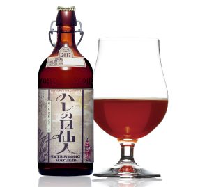 【02】ハレの日仙人