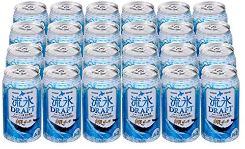 網走ビール 流氷ドラフト