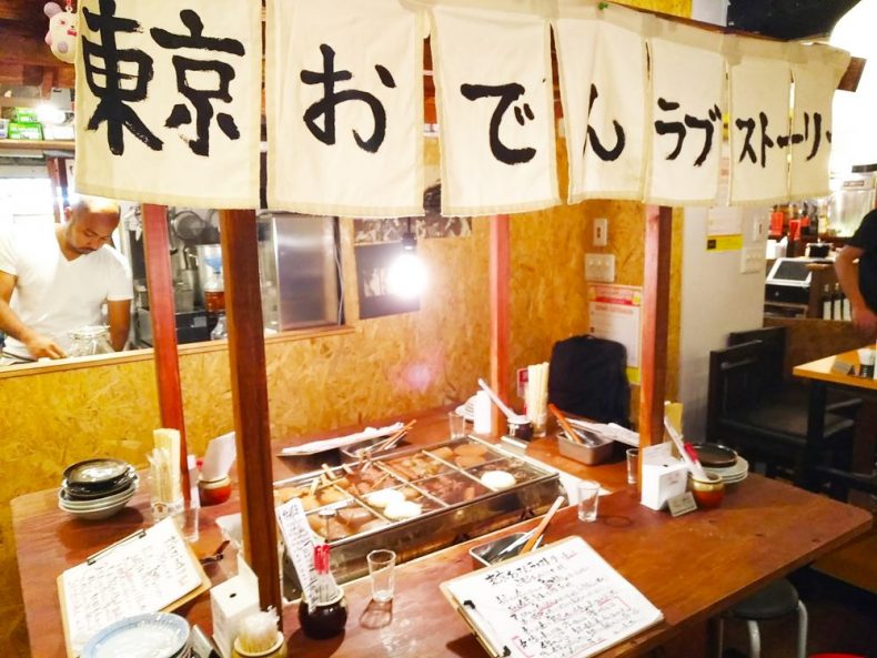 蒲田バル横丁がリニューアル!パワーアップした店舗と一人飲みにうれしい仲間ができる楽しい空間♪